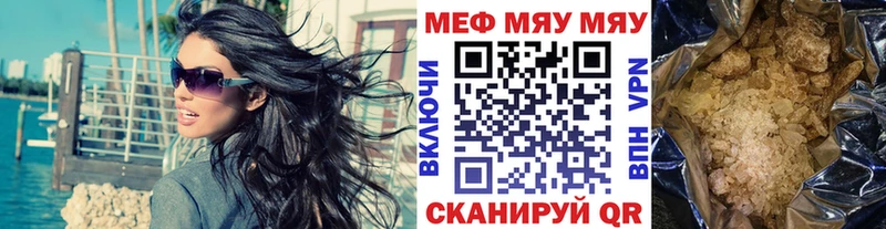 Наркотические вещества Йошкар-Ола Псилоцибиновые грибы Гашиш Alpha PVP Марихуана COCAIN