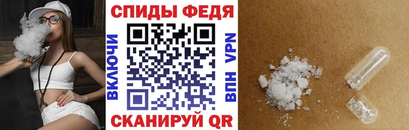 АМФ Premium Йошкар-Ола