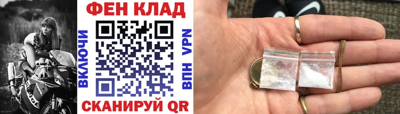 Amphetamine VHQ  blacksprut маркетплейс  Йошкар-Ола  где купить  