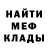 Метадон methadone Kodama