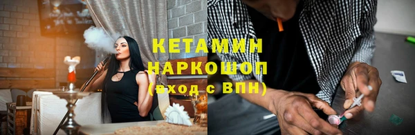 ешки Медвежьегорск