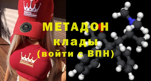 ешки Медвежьегорск