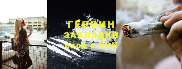 MDMA Premium VHQ Мегион