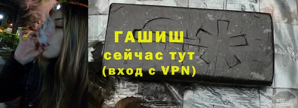 ешки Медвежьегорск