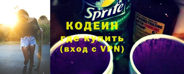 ешки Медвежьегорск