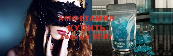 ешки Медвежьегорск