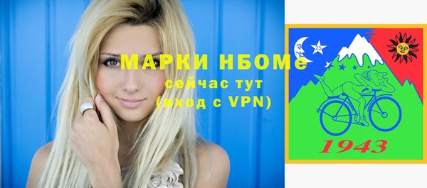 ешки Медвежьегорск