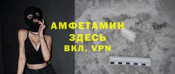 ешки Медвежьегорск