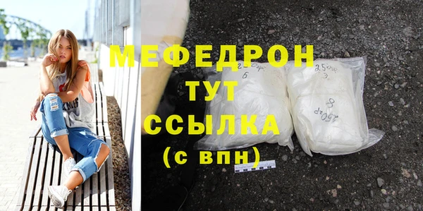 марки nbome Орск