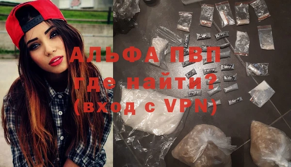 MDMA Premium VHQ Мегион