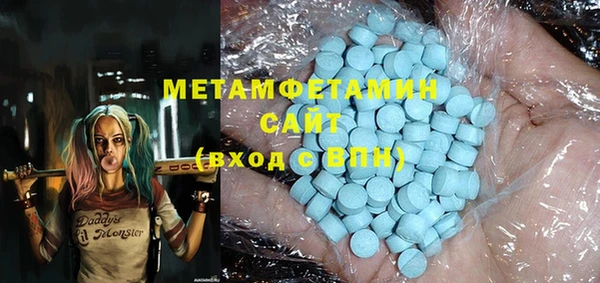 ешки Медвежьегорск