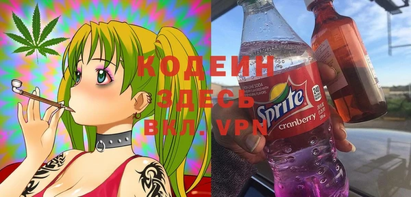 ешки Медвежьегорск