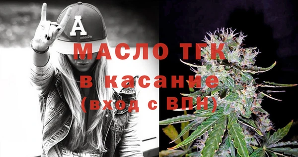 MDMA Premium VHQ Мегион