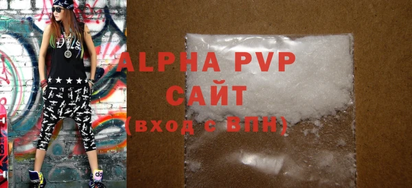 mix Михайловск