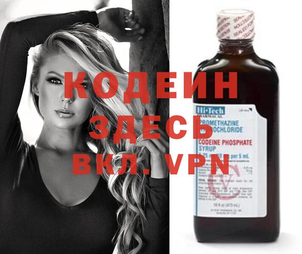 ешки Медвежьегорск