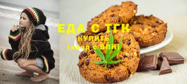 ECSTASY Баксан