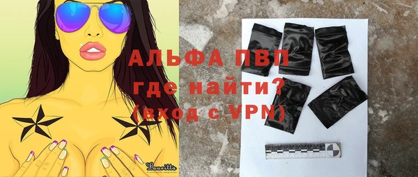 ешки Медвежьегорск