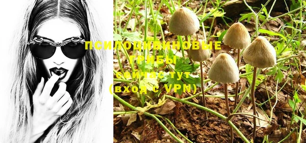 MDMA Premium VHQ Мегион