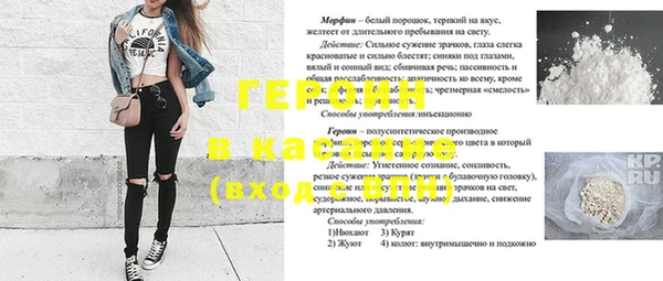 ешки Медвежьегорск