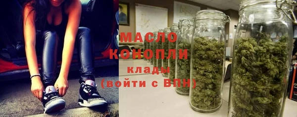 МДПВ Алагир