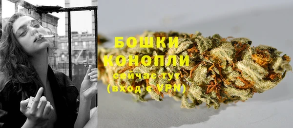 mix Михайловск
