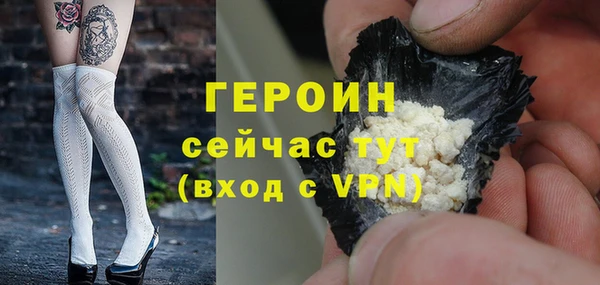 Альфа ПВП Медногорск