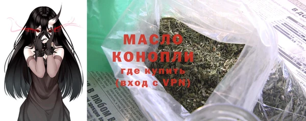 ешки Медвежьегорск