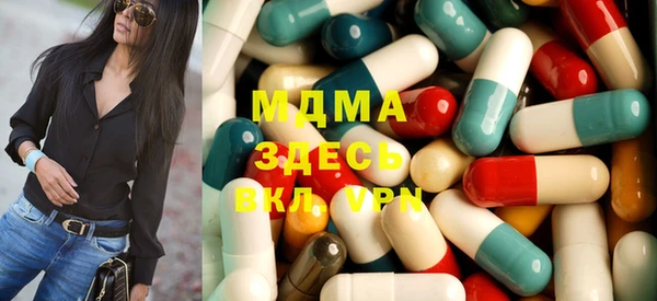 2c-b Михайлов
