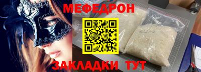 кокаин VHQ Беслан