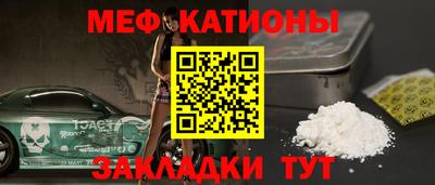 наркотики Берёзовский