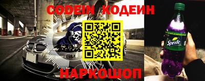 прущие грибы Дубна