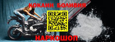 прущие грибы Дубна