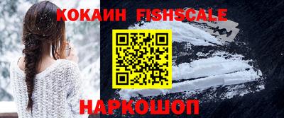 прущая мука Донской