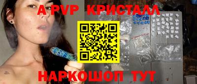 прущие грибы Дубна