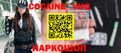 дурь Донецк