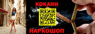 прущая мука Донской