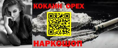 прущая мука Донской