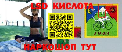 прущая мука Донской