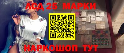 прущая мука Донской