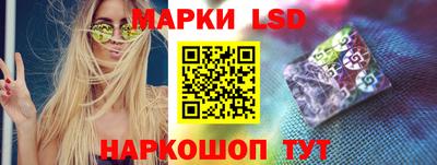 дурь Донецк