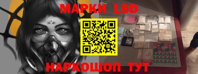 прущие грибы Дубна