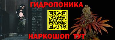 кокаин VHQ Бийск