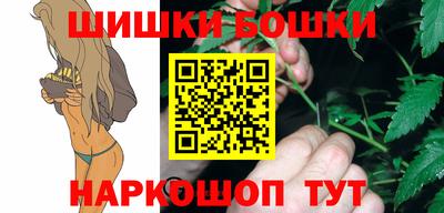 наркотики Берёзовский