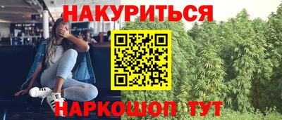 дурь Донецк