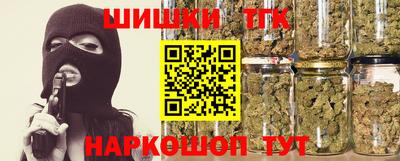 прущие грибы Дубна
