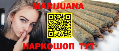 дурь Донецк