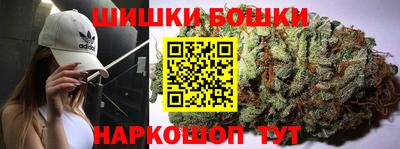скорость mdpv Кинель