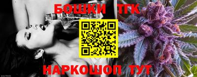 кокаин VHQ Беслан