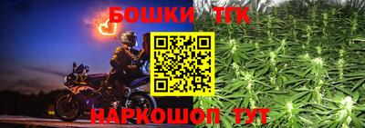 дурь Донецк