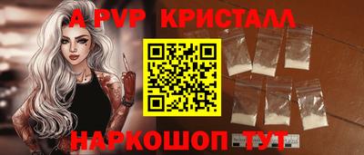 прущие грибы Дубна